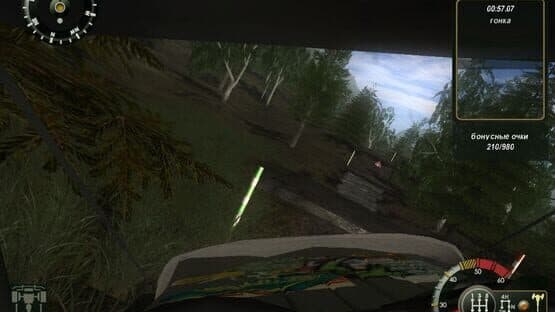 UAZ Racing 4x4 — screenshot 4