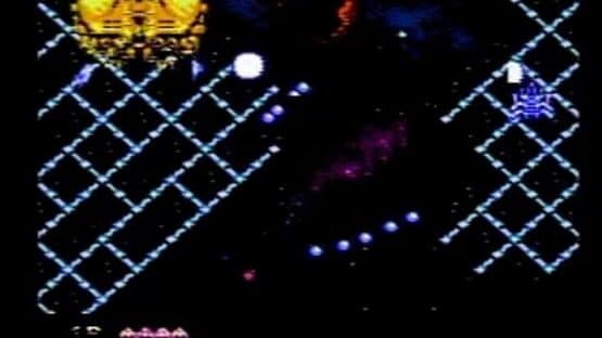 Star Ally — screenshot 2