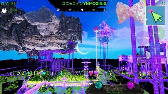 Yni^ — screenshot 1