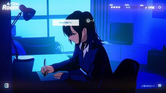 Rain98 — screenshot 1