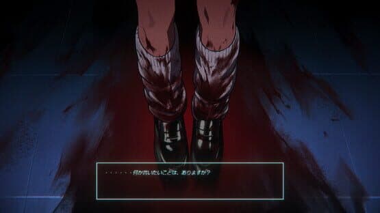 Rain98 — screenshot 3