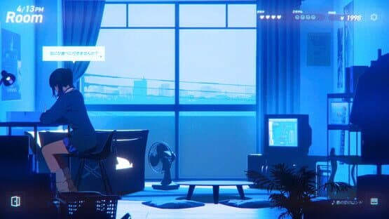 Rain98 — screenshot 5