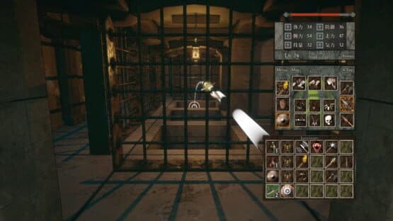Tower of Mask — screenshot 2
