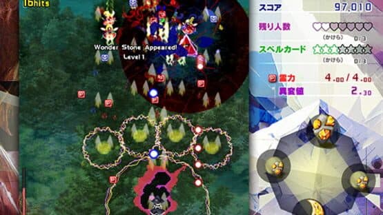Touhou Kinjoukyou: Fossilized Wonders — screenshot 3