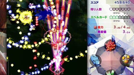 Touhou Kinjoukyou: Fossilized Wonders — screenshot 4