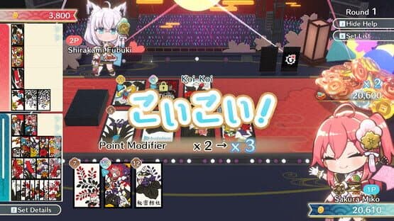 Hololive Holo's Hanafuda — screenshot 1