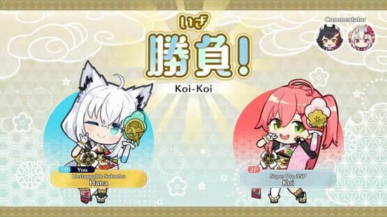 Hololive Holo's Hanafuda — screenshot 3