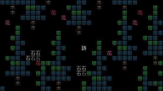 Word Game World — screenshot 3