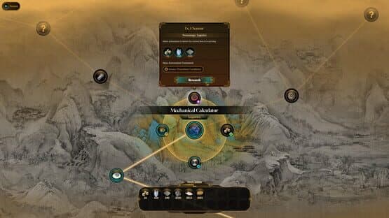 Brave New Wonders — screenshot 2