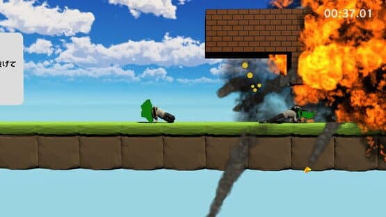 Beat Tokyo with Jimotoism — screenshot 3