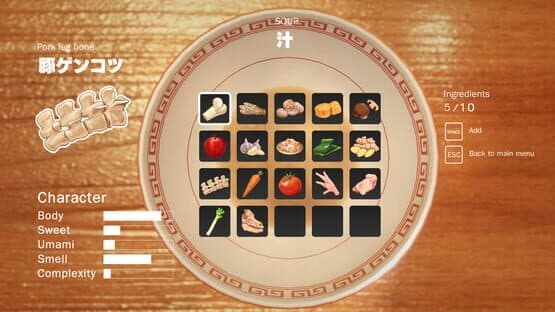 Ramen Simulator — screenshot 3