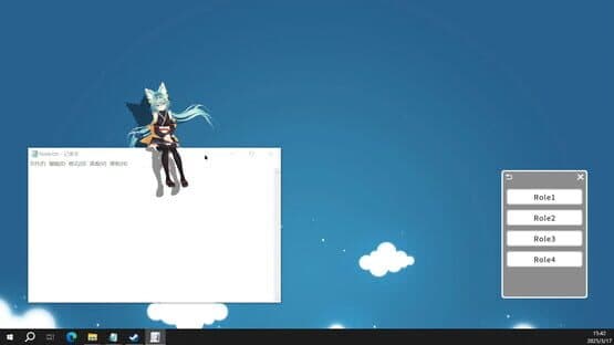 My Wife — screenshot 2