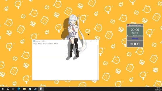My Wife — screenshot 5