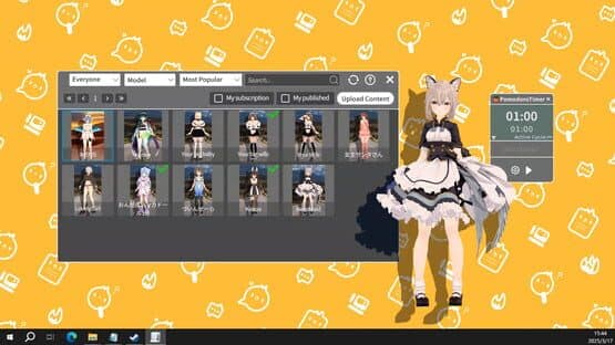 My Wife — screenshot 8