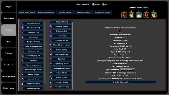 Battlers of Ekrasys — screenshot 2