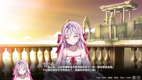 Fell in love with the Nobility girl As a member of the rebel organization — screenshot 6