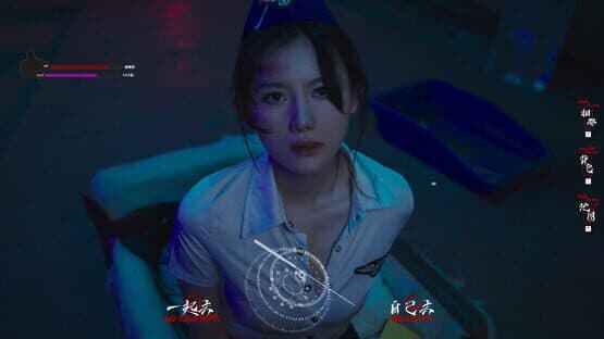 Lost in the Secret! — screenshot 1
