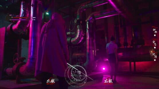 Lost in the Secret! — screenshot 8