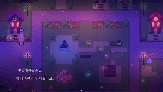 Space Contact — screenshot 1