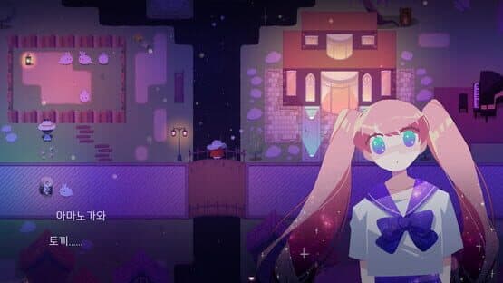 Space Contact — screenshot 2
