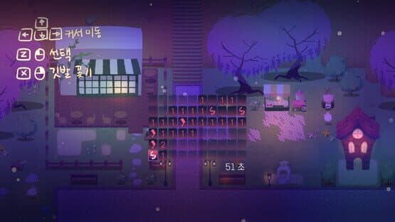 Space Contact — screenshot 5