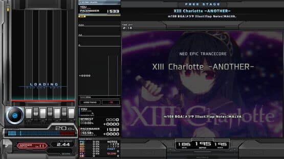 LR2oraja — screenshot 1