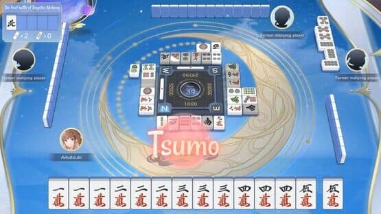 Amatsuki Mahjong — screenshot 2