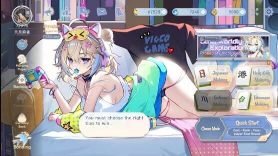Amatsuki Mahjong — screenshot 7