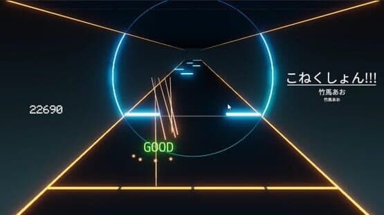 Harca — screenshot 1