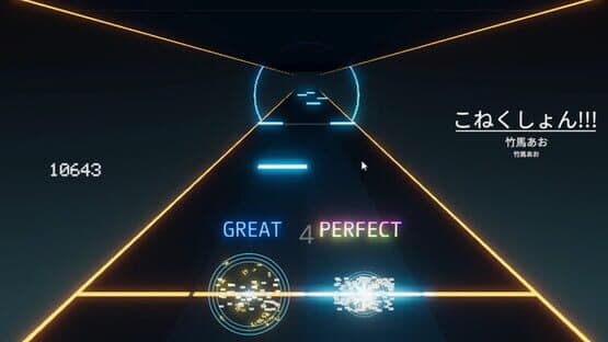 Harca — screenshot 2