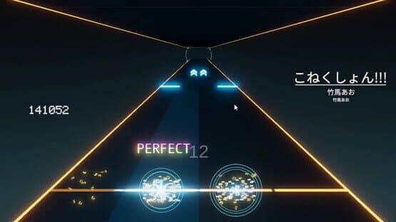 Harca — screenshot 3