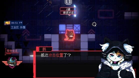Sa[meow]rai: Silverwing Stray — screenshot 3