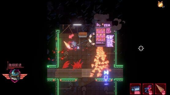 Sa[meow]rai: Silverwing Stray — screenshot 6