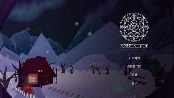 Knockturne — screenshot 1