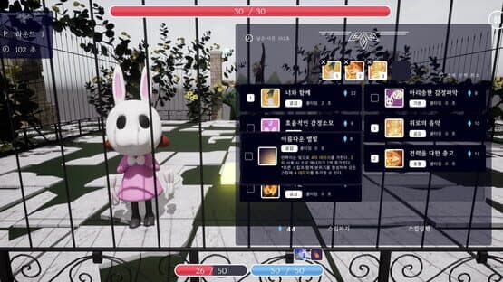 Knockturne — screenshot 6