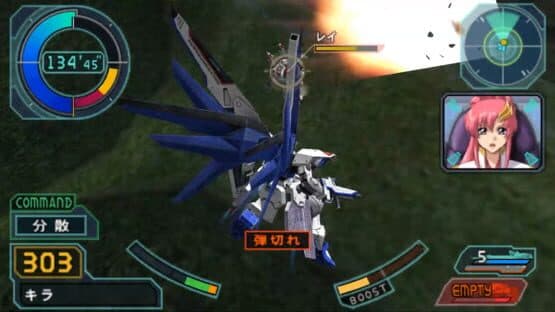 Mobile Suit Gundam Seed Destiny: Rengou vs. Z.A.F.T. — screenshot 1