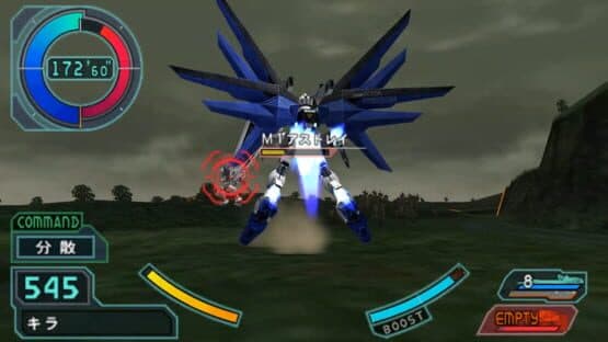 Mobile Suit Gundam Seed Destiny: Rengou vs. Z.A.F.T. — screenshot 2
