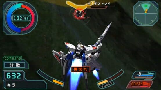 Mobile Suit Gundam Seed Destiny: Rengou vs. Z.A.F.T. — screenshot 3