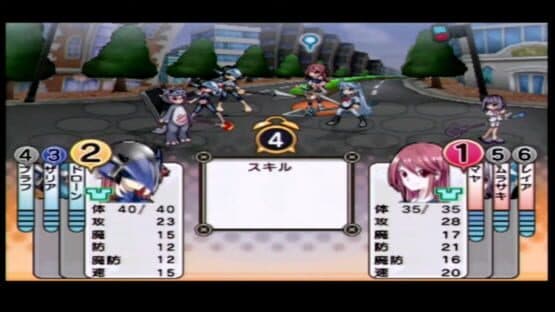 Motto Nuga-Cel! — screenshot 3