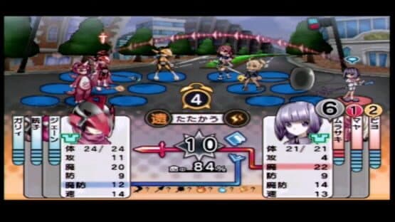 Motto Nuga-Cel! — screenshot 5