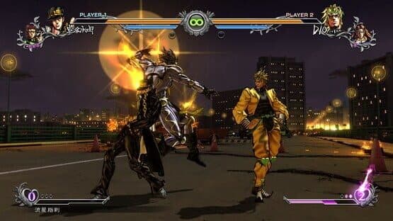 JoJo’s Bizarre Adventure: All-Star Battle R — screenshot 3