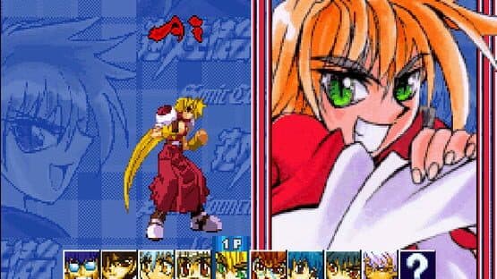 Sokko Seitokai: Sonic Council — screenshot 1