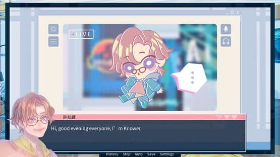 Lover Interface — screenshot 5