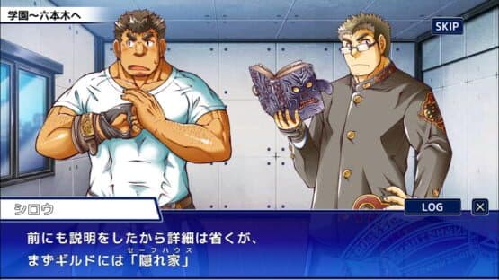 Tokyo Afterschool Summoners — screenshot 1