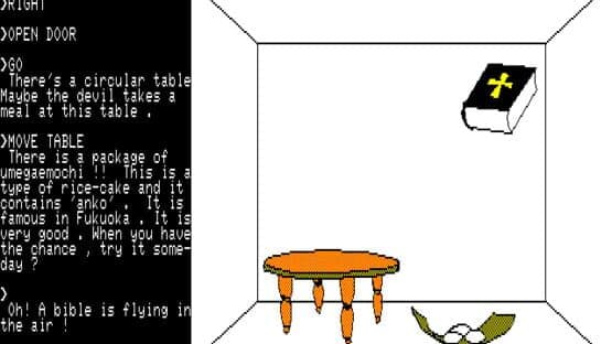 Mio no Mystery Adventure — screenshot 8