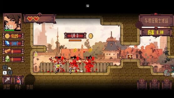 Little Knight — screenshot 2