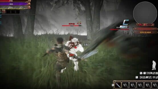 Little Knight 2: Old Dreams — screenshot 2