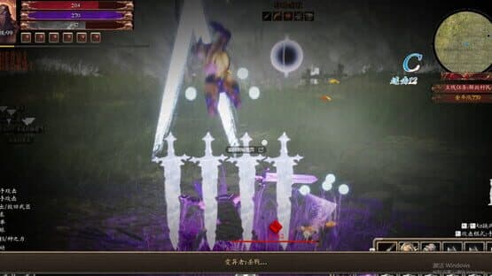 Little Knight 2: Old Dreams — screenshot 3