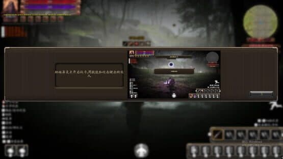 Little Knight 2: Old Dreams — screenshot 6
