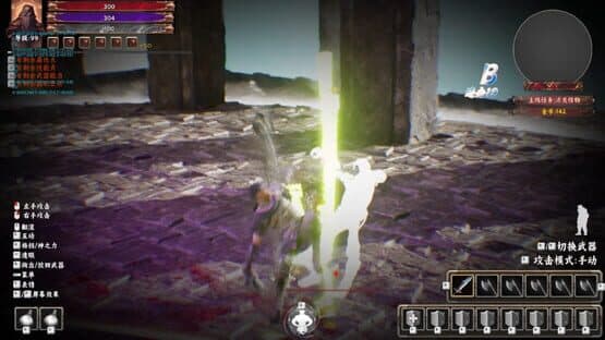 Little Knight 2: Old Dreams — screenshot 7
